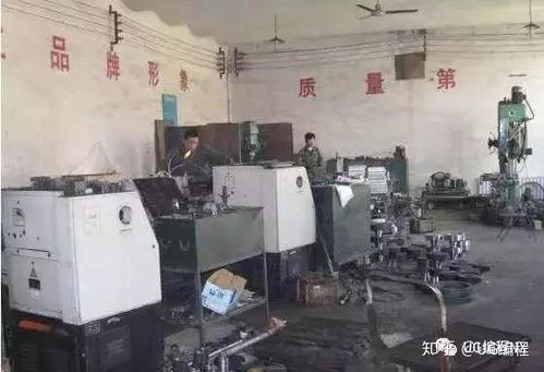 機械加工制造業的經歷,網友說 真想在廠里安安穩穩上班