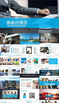 數(shù)據(jù)賦能，智創(chuàng)未來(lái) 基于企業(yè)理念圖的數(shù)據(jù)服務(wù)架構(gòu)解析